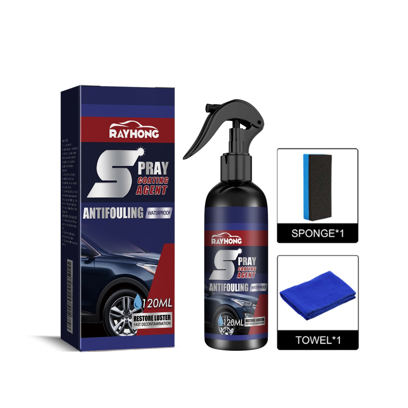 Rayhong Automobile Coating Spray Curing Paint Decontamination, Blackening and Brightening Automobile Coating Nano Coating Spray